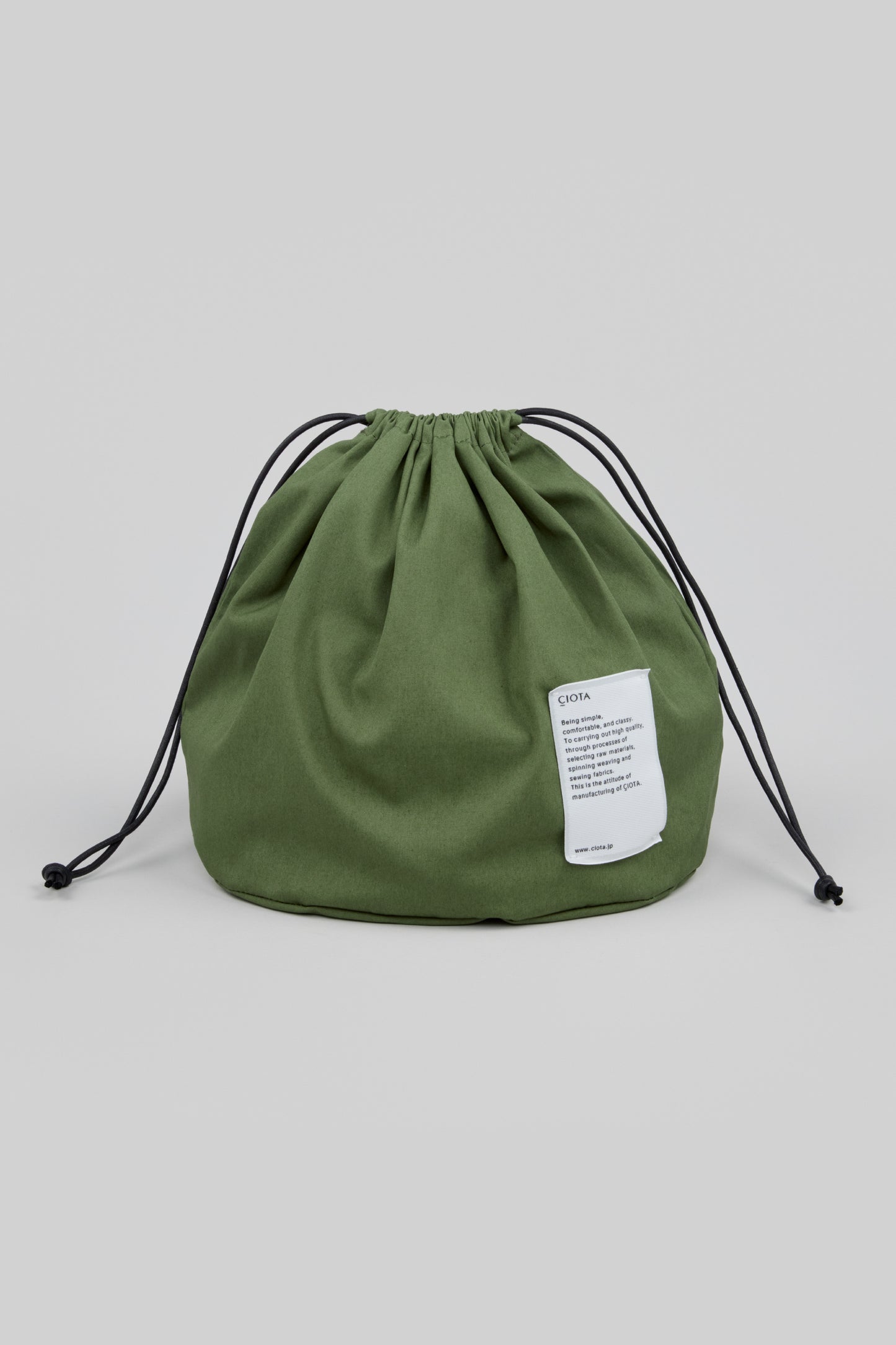 Drawstring Bag