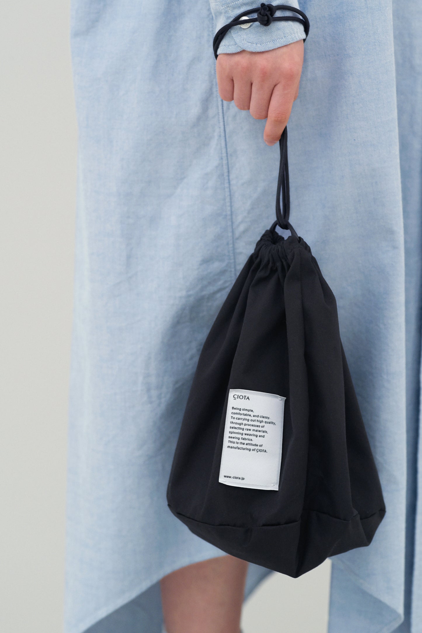 Drawstring Bag