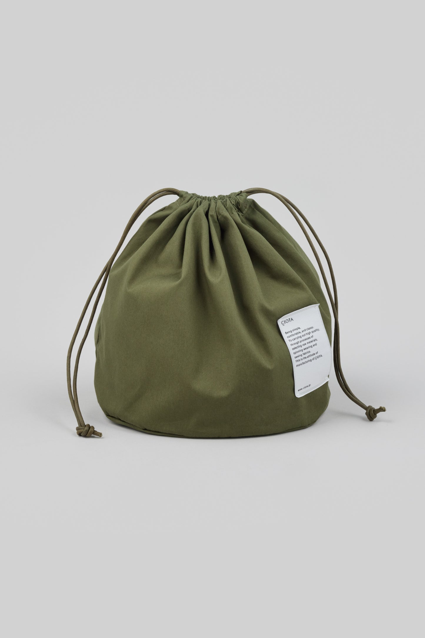 Drawstring Bag
