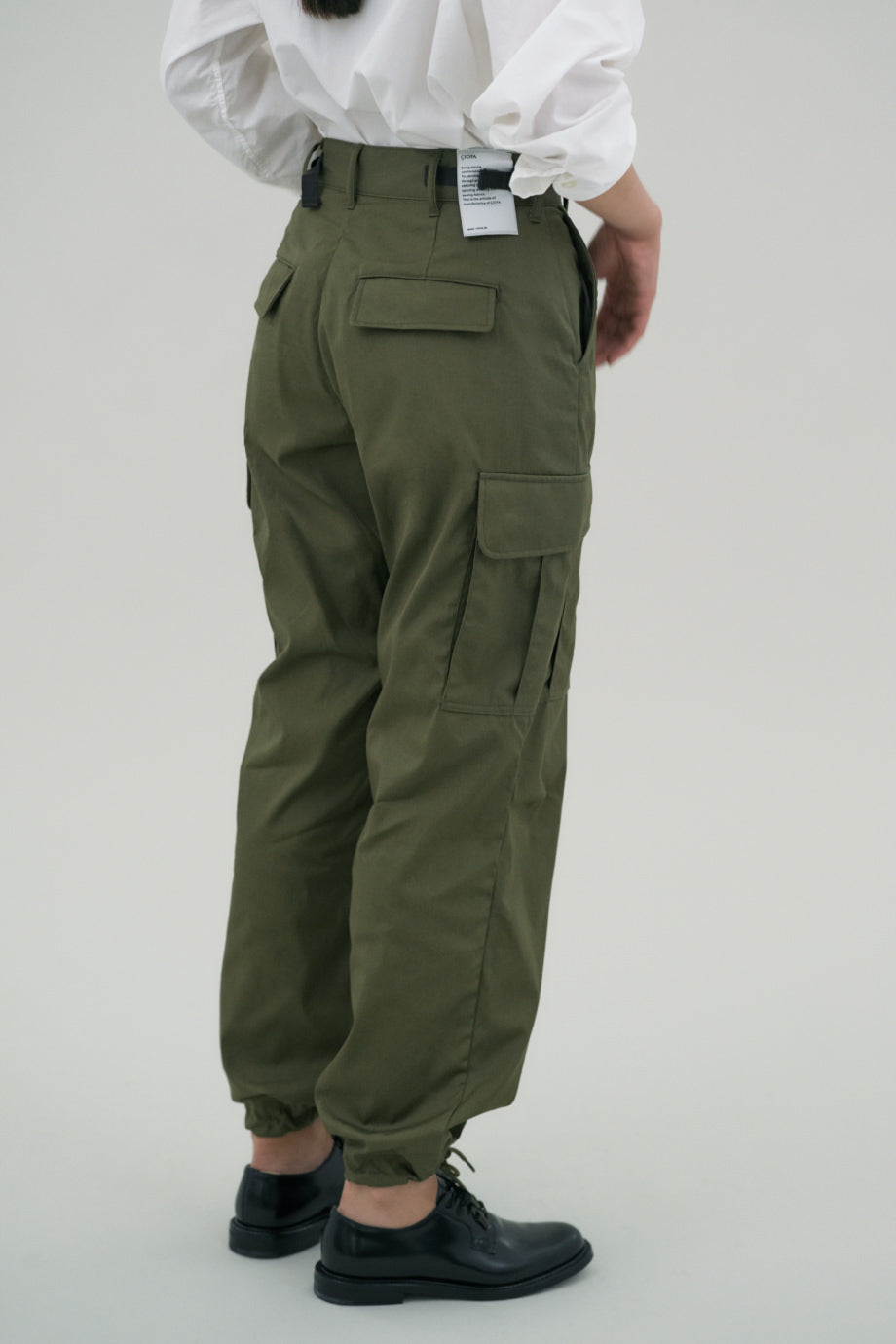 Jungle Fatigue Pants